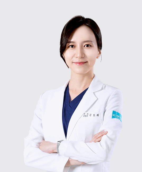 김보이