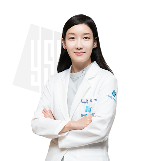 최영