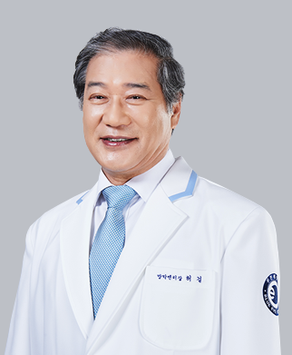 허걸