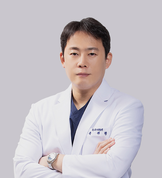 문귀형