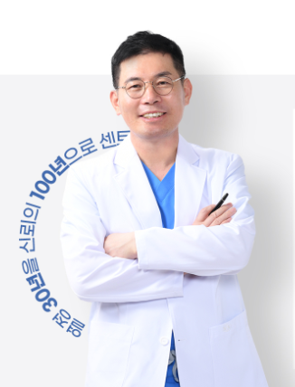 윤길중