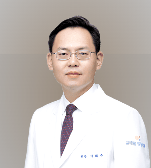 서희수