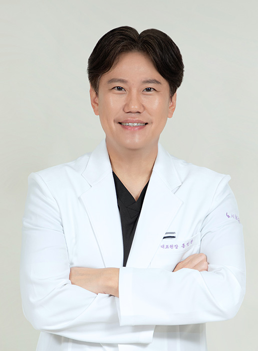 홍인환