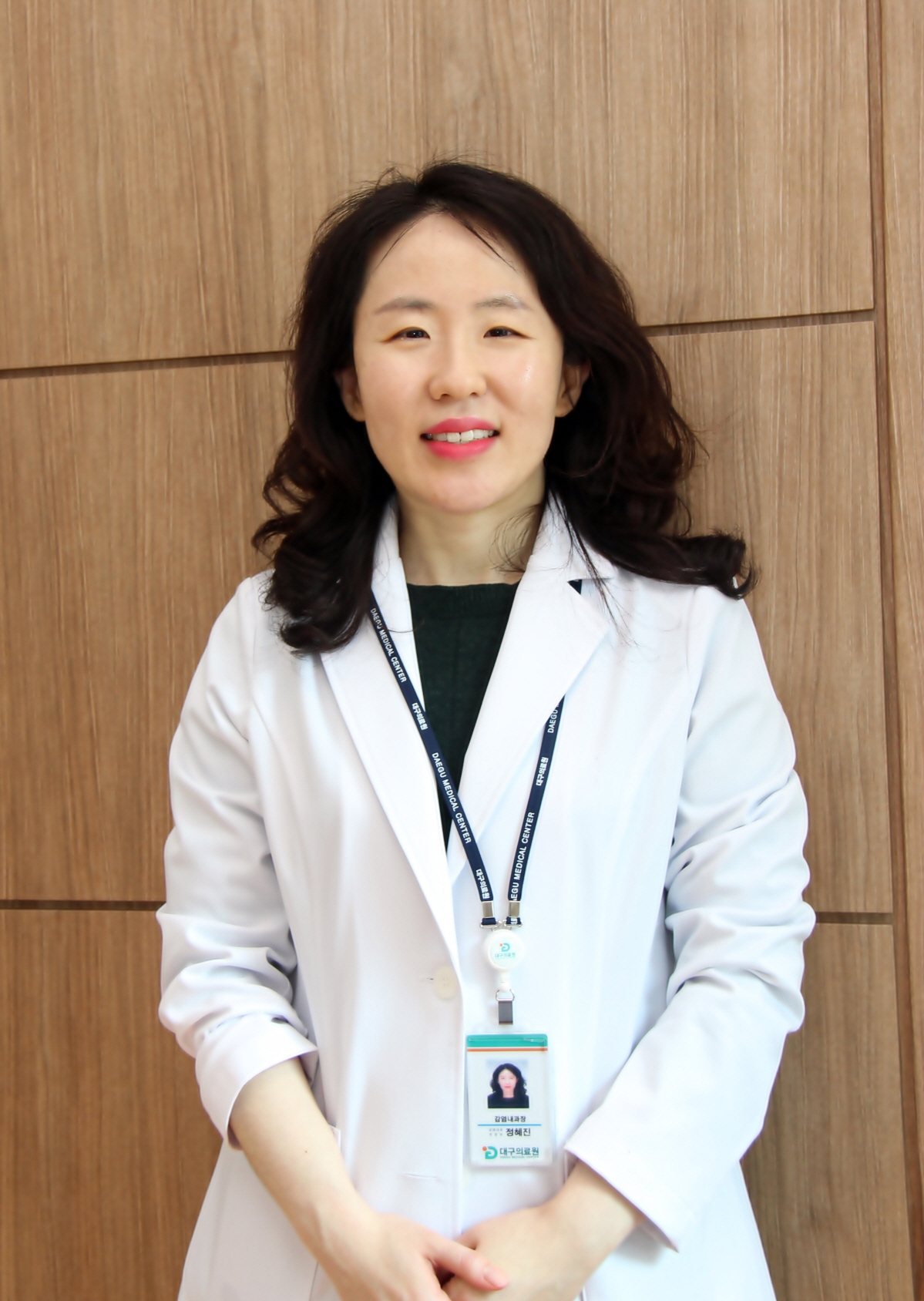 내과정혜진_.jpg