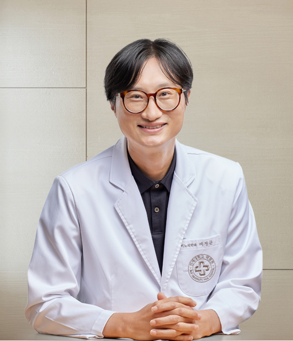 여정균