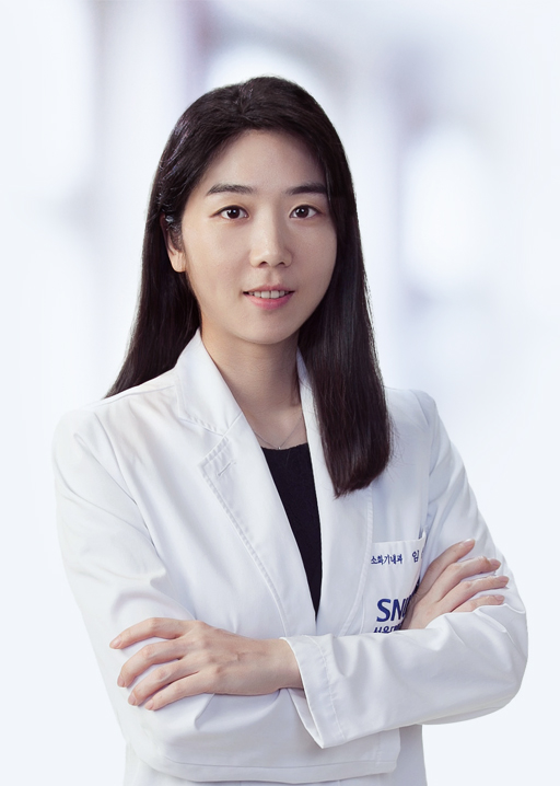 소화기내과임주현_.jpg