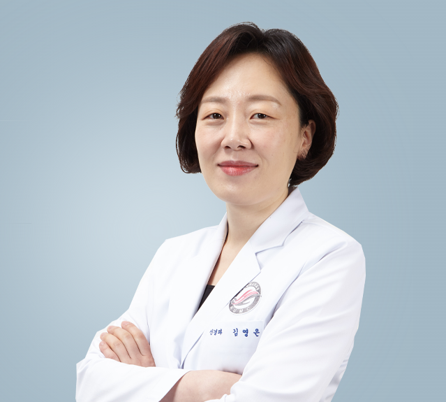 김영은