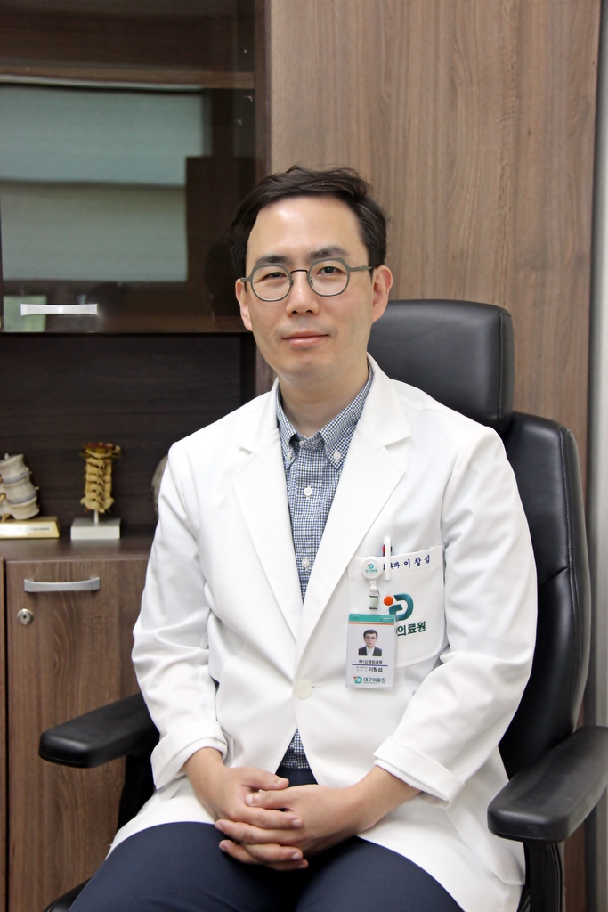 신경외과이창섭_.jpg