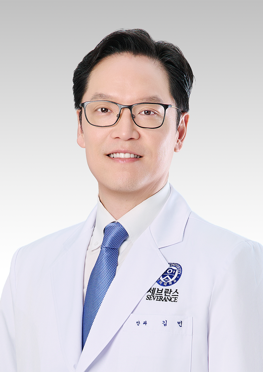 김민