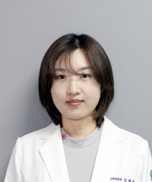 김예지