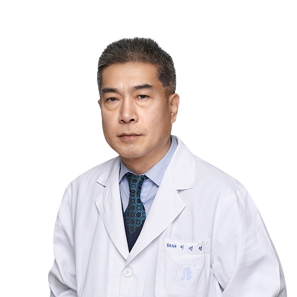 외과이건영_.jpg