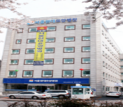 서울현대요양병원 병원사진