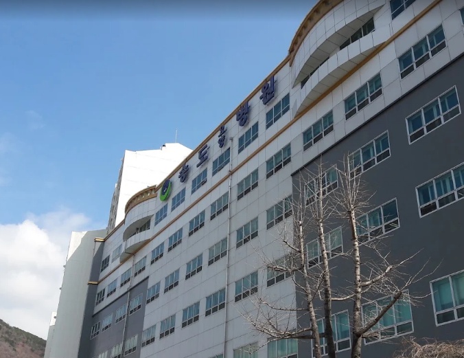 송도요양병원 병원사진