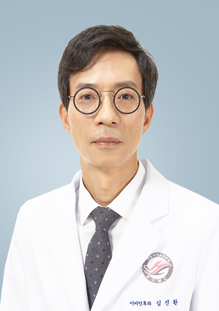 김진환
