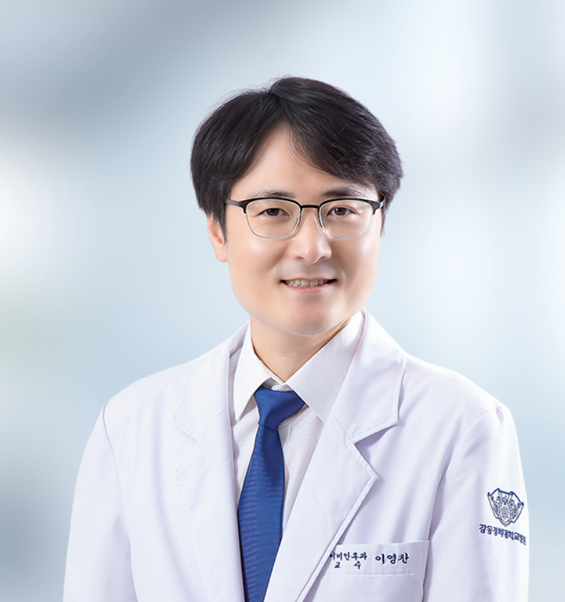 이비인후과이영찬_.png