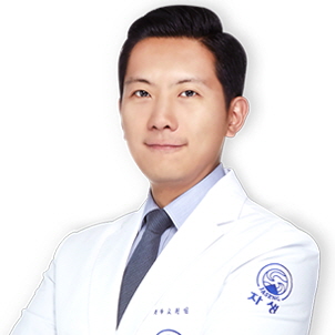 척추디스크고원일_.jpg