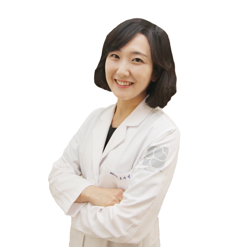 피부과조아영_.png