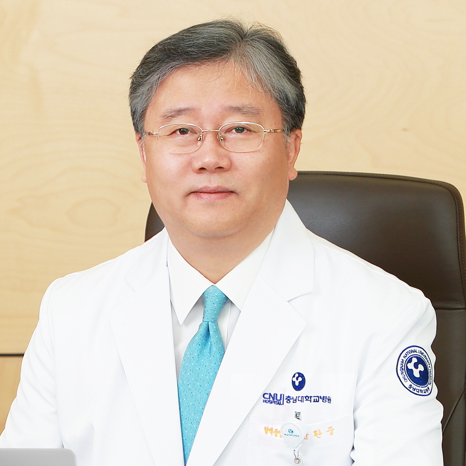 혈액종양내과윤환중_.jpg